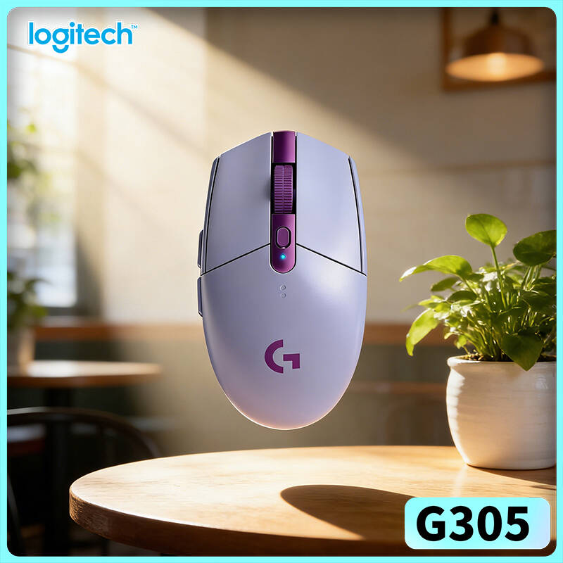 Pc Gaming Accessories Must Have - Souris de jeu sans fil Logitech