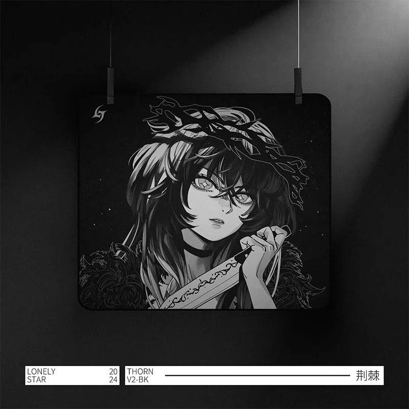 Gaming Accessories Women - Tapis de souris LonelyStar E-Sports, tapis