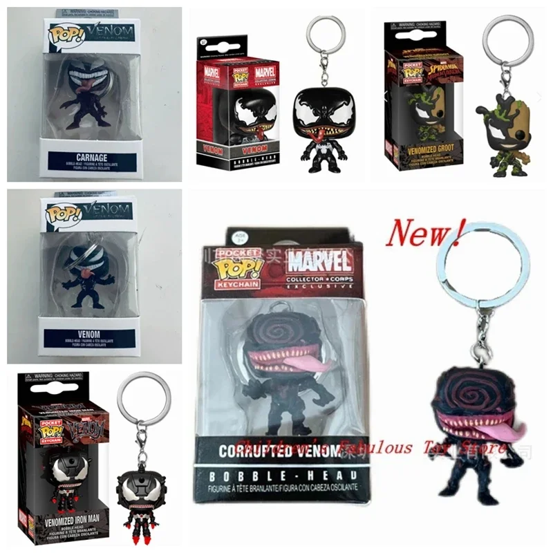 FUNKO avec boîte porte-clés de - Venom Gaming Accessories avis et prix