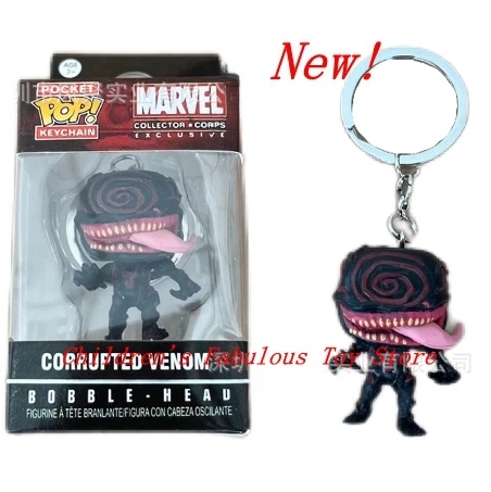 FUNKO avec boîte porte-clés de - Venom Gaming Accessories avis et prix