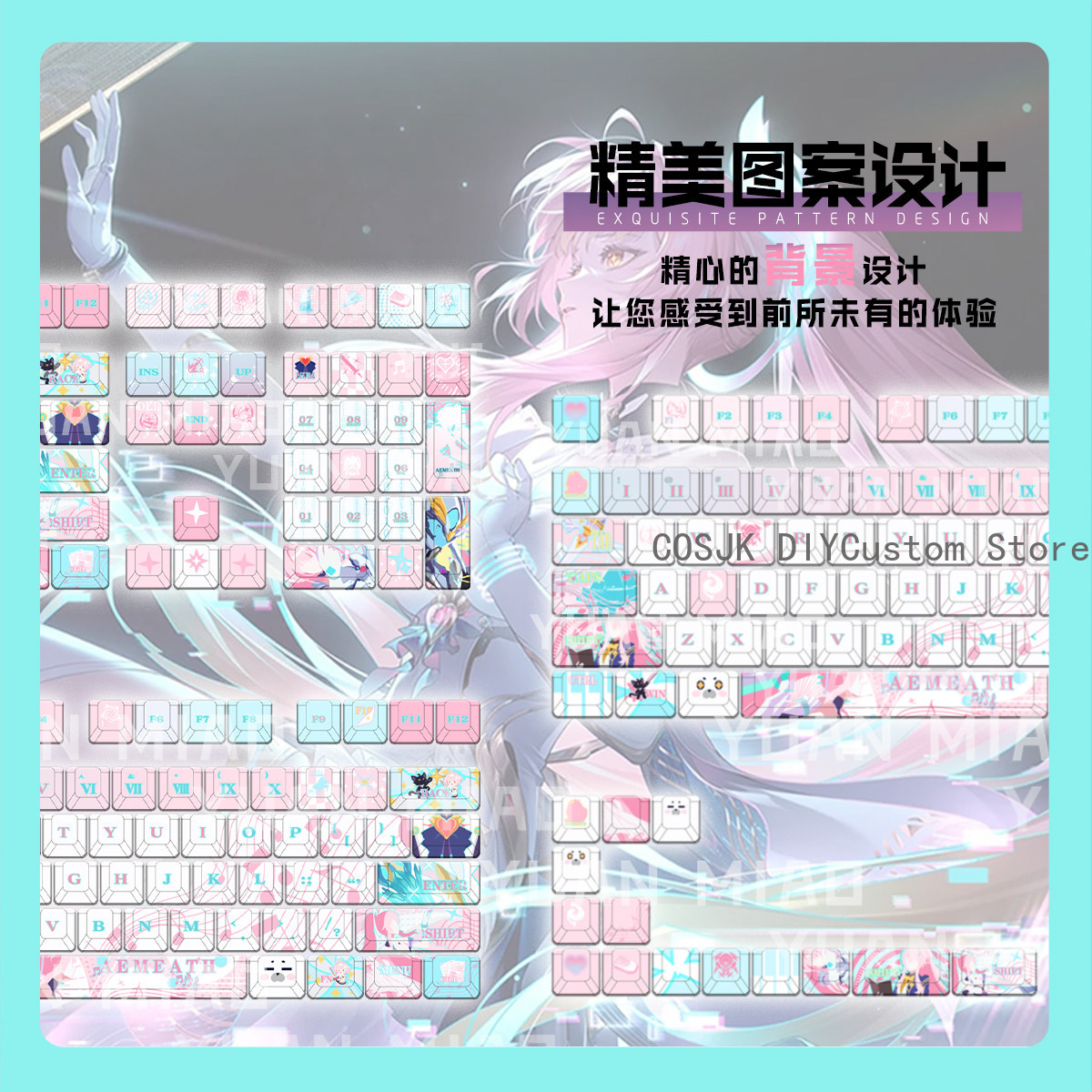 122 touches d'ordinateur pour  - Gaming Accessories Anime avis et prix