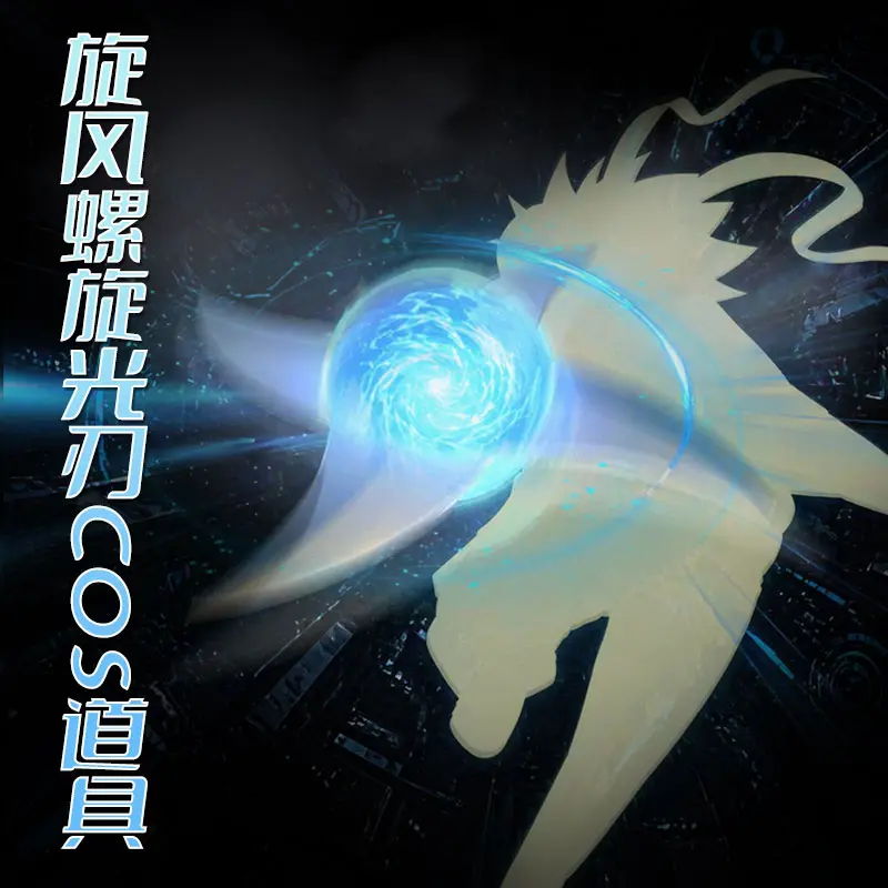 Bracelet spirale, éolienne spi - Gaming Accessories Anime avis et prix