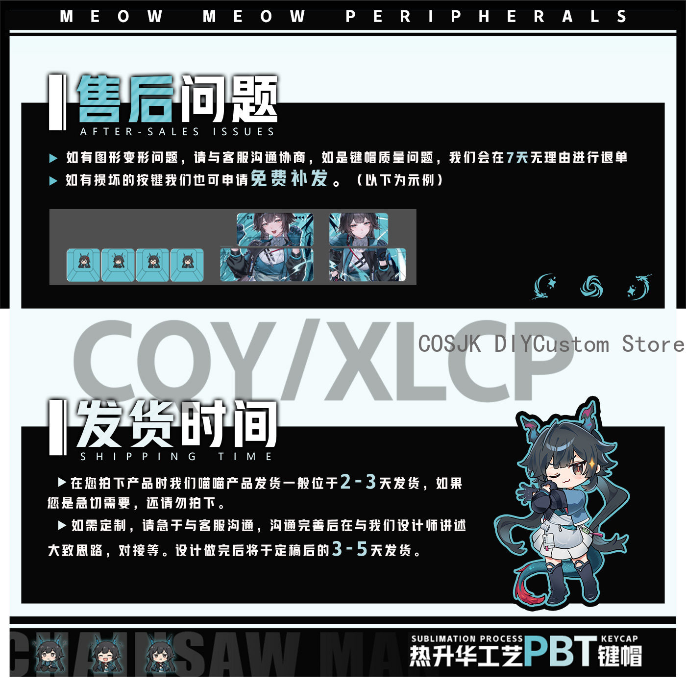 122 touches d'ordinateur migno - Gaming Accessories Anime avis et prix