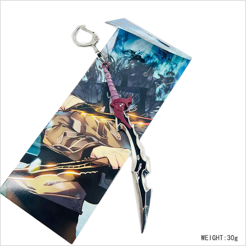 Anime Solo nivellement sac d'é - Gaming Accessories Anime avis et prix