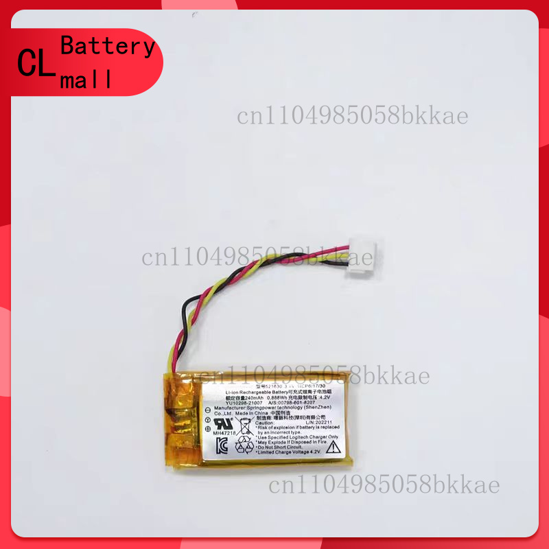 Batterie 533- 000209 652535 po - Logitech Mouse G502 avis et prix