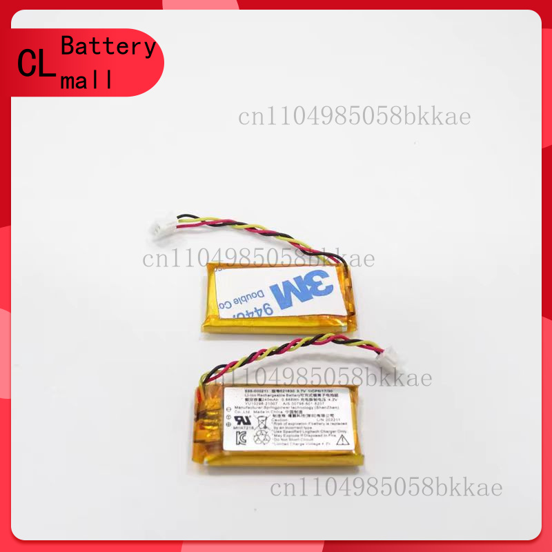 Batterie 533- 000209 652535 po - Logitech Mouse G502 avis et prix