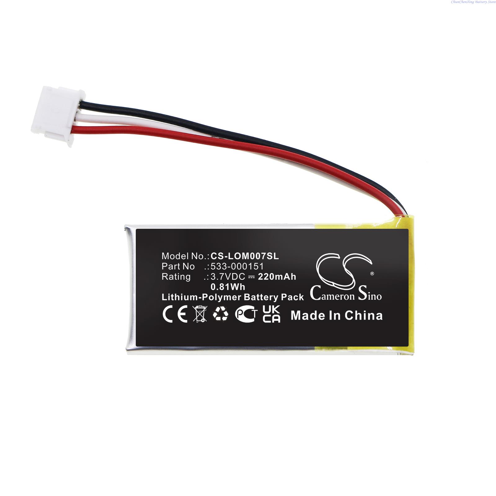 Batterie 3.7V 220mAh 533-00015 - Logitech Mouse G502 avis et prix
