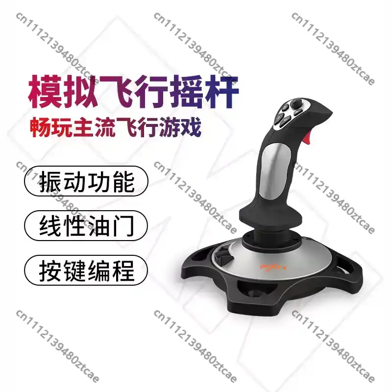 Manette de simulation de vol p - Gaming Hardware And Accessories avis et prix