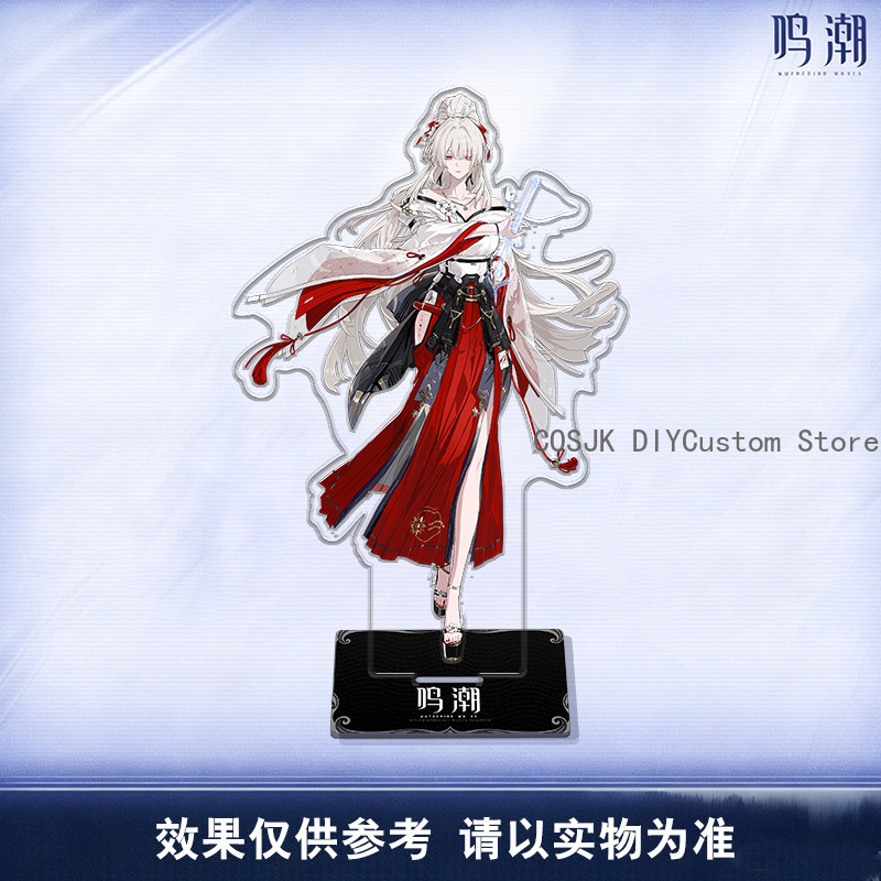 Modèle en acrylique LUCILLA De - Gaming Accessories Anime avis et prix