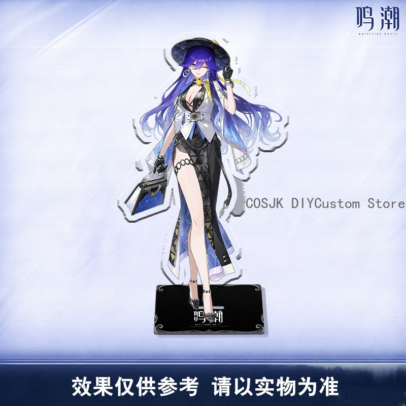 Modèle en acrylique LUCILLA De - Gaming Accessories Anime avis et prix