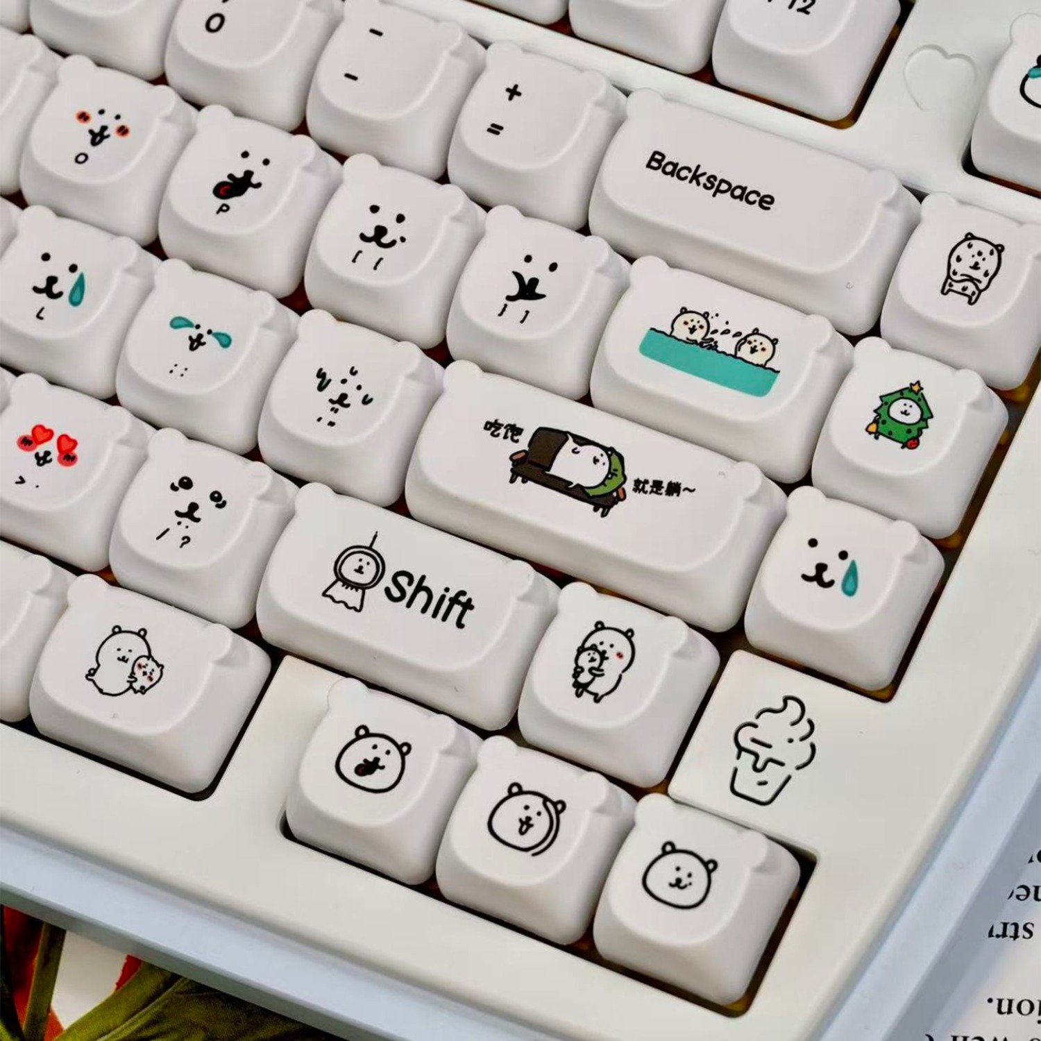 Capuchons de touches PBT Kawai - Gaming Accessories Kawaii avis et prix