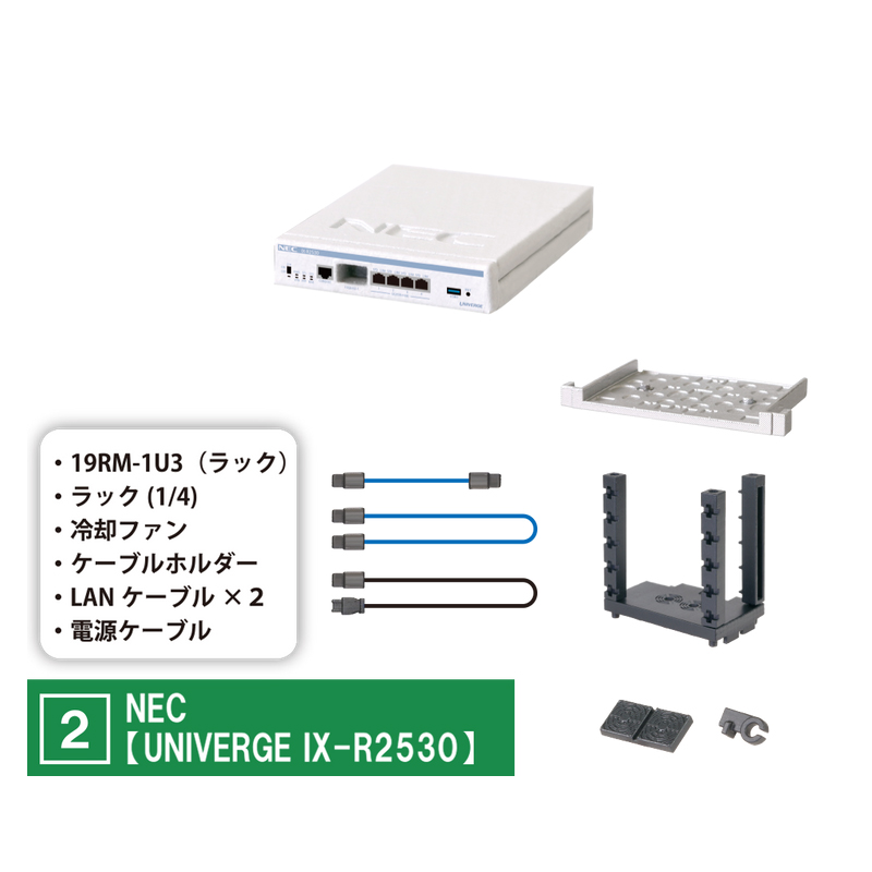 Japon Tarlin Palm Server 3 Min - Gaming Accessories Anime avis et prix