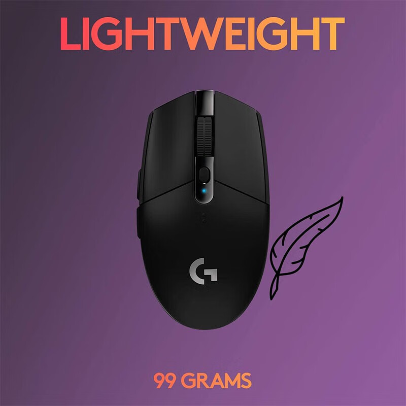 Souris de jeu Logitech G305 LI - Essential Gaming Accessories avis et prix