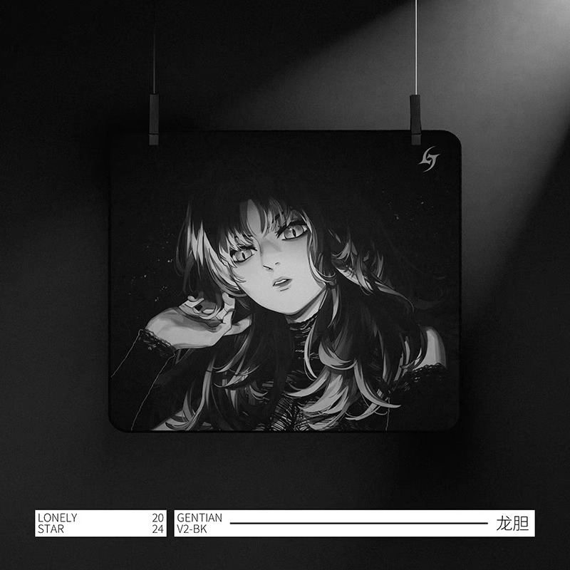 Tapis de souris LonelyStar E-S - Gaming Accessories Women avis et prix
