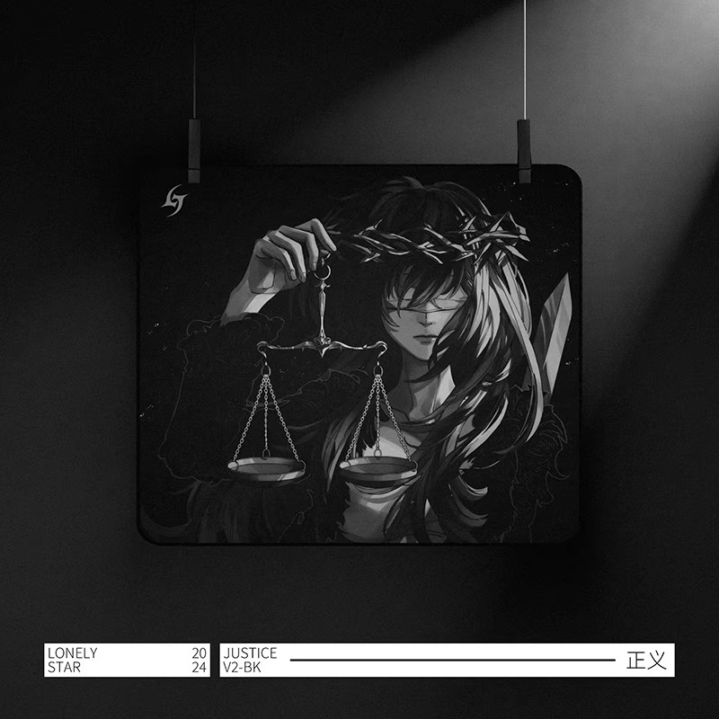 Tapis de souris LonelyStar E-S - Gaming Accessories Women avis et prix