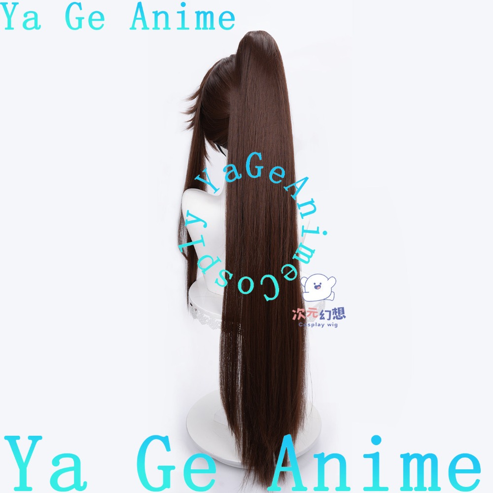 Perruque de cosplay marron fon - Gaming Accessories Anime avis et prix